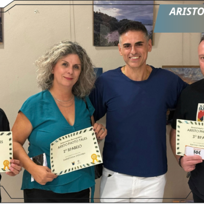 AristoPhotoTales 3 / Η Βράβευση! 