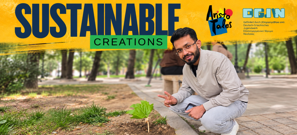 Sustainable Creations - Thessaloniki